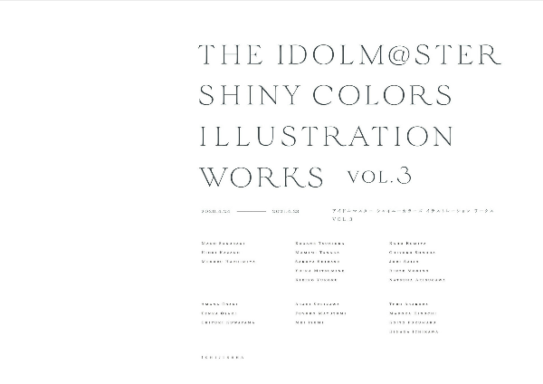 アイドルマスター シャイニーカラーズ イラストレーション ワークス - the idol master shiny color 3 - Ảnh 3
