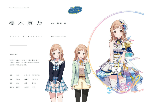 アイドルマスター シャイニーカラーズ イラストレーション ワークス - the idol master shiny color 3 - Ảnh 5