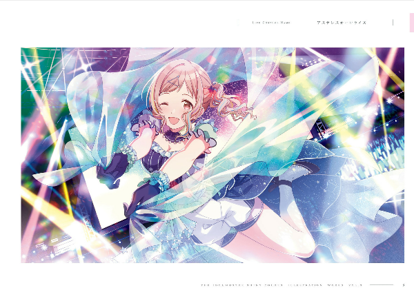 アイドルマスター シャイニーカラーズ イラストレーション ワークス - the idol master shiny color 3 - Ảnh 7