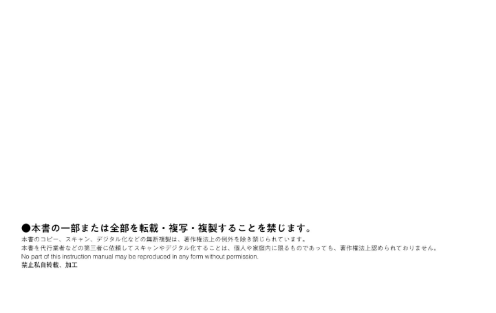 アイドルマスター シャイニーカラーズ イラストレーション ワークス vol.2 aidorumasutashaini irasuto 2 - Ảnh 3