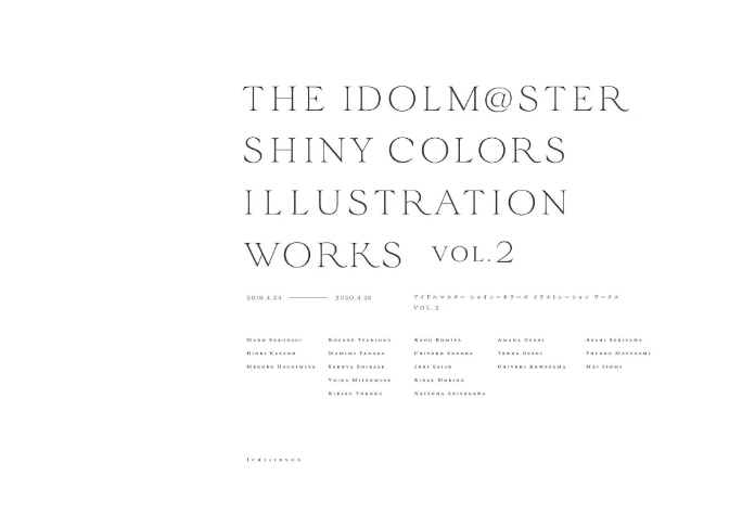 アイドルマスター シャイニーカラーズ イラストレーション ワークス vol.2 aidorumasutashaini irasuto 2 - Ảnh 4