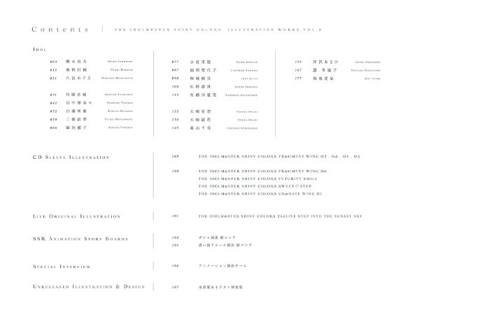 アイドルマスター シャイニーカラーズ イラストレーション ワークス vol.2 aidorumasutashaini irasuto 2 - Ảnh 5