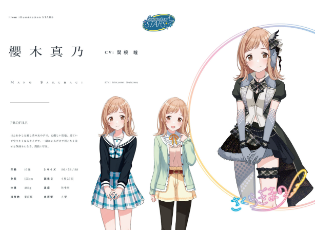 アイドルマスター シャイニーカラーズ イラストレーション ワークス vol.2 aidorumasutashaini irasuto 2 - Ảnh 6