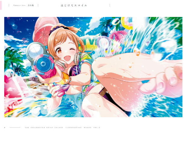 アイドルマスター シャイニーカラーズ イラストレーション ワークス vol.2 aidorumasutashaini irasuto 2 - Ảnh 7