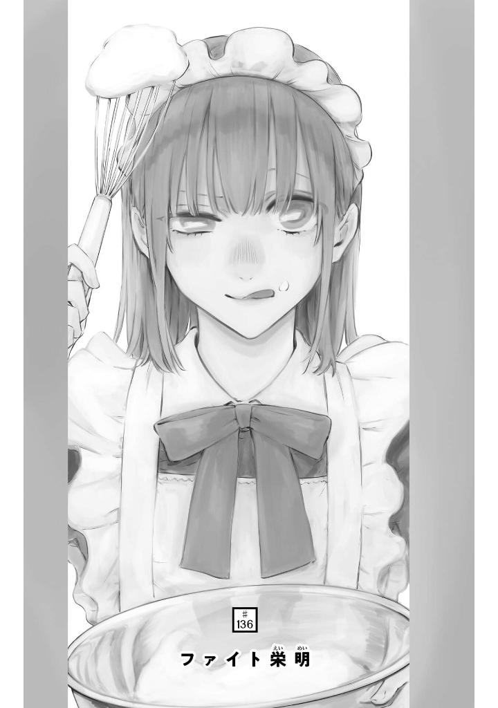 アオのハコ 16 - ao no hako - blue box - Ảnh 6