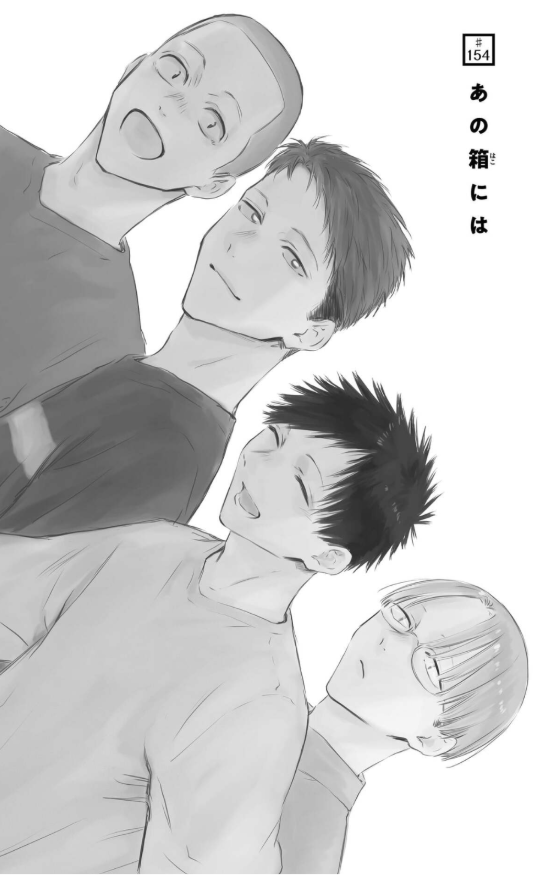 アオのハコ 18 - ao no hako - blue box - Ảnh 7