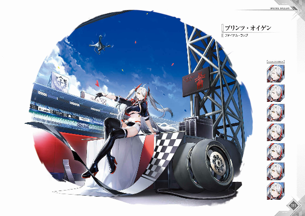 アズールレーン azur lane 5th anniversary art collection - Ảnh 14