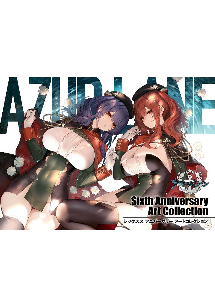 アズールレーン azur lane 6th anniversary art collection - Ảnh 2