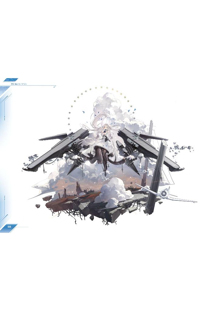アズールレーン azur lane 6th anniversary art collection - Ảnh 5