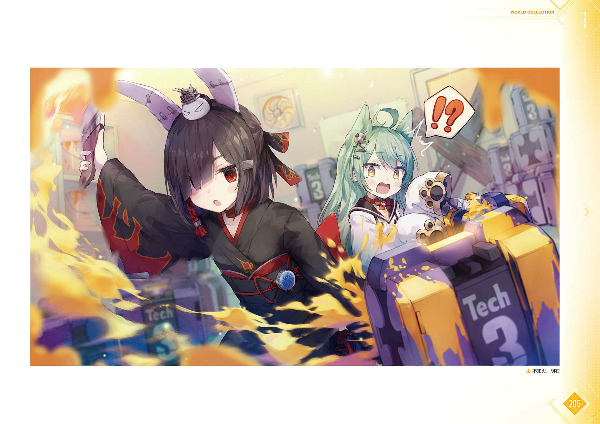 アズールレーン second anniversary art collection - Ảnh 12