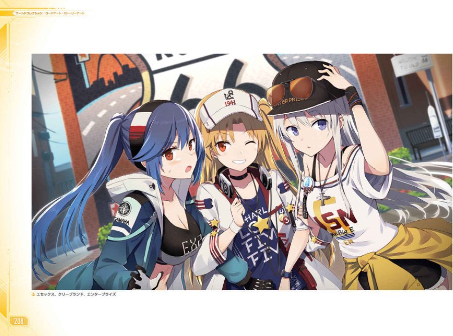 アズールレーン third anniversary art collection - Ảnh 13