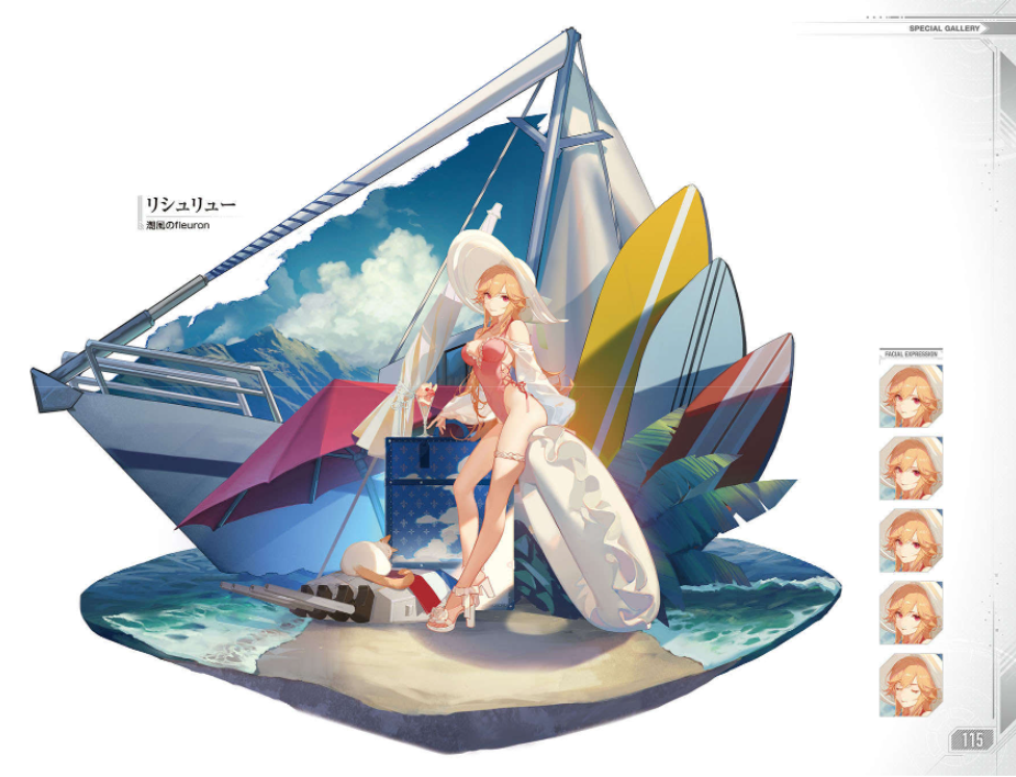 アズールレーン third anniversary art collection - Ảnh 8