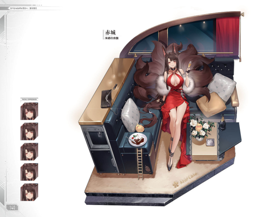 アズールレーン third anniversary art collection - Ảnh 9