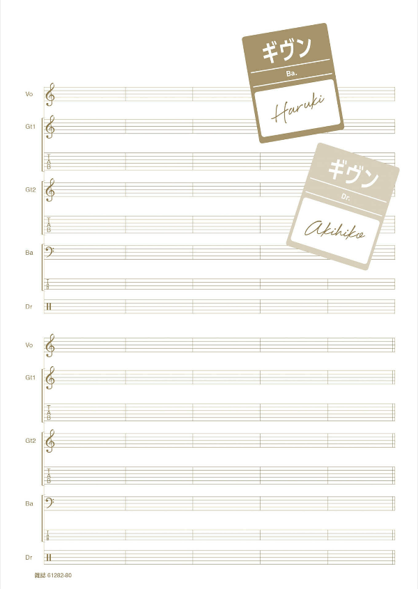 アニメ『ギヴン』オフィシャルファンブック memory of (生活シリーズ) anime " givun " ofisha - Ảnh 12