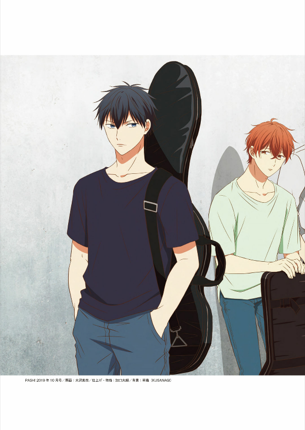 アニメ『ギヴン』オフィシャルファンブック memory of (生活シリーズ) anime " givun " ofisha - Ảnh 7