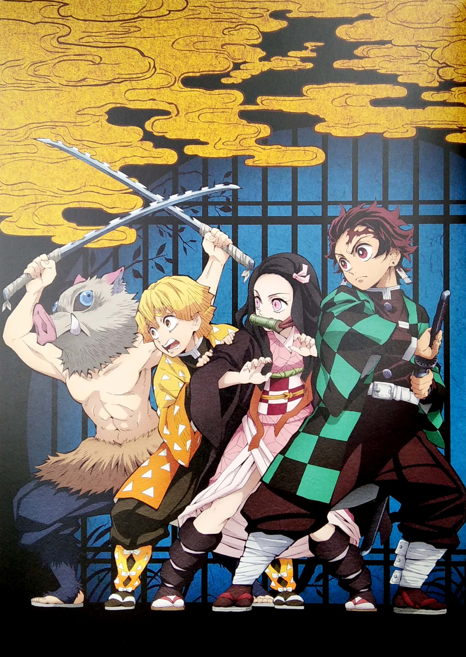 アニメ「鬼滅の刃」イラスト記録集 壱 - demon slayer: kimetsu no yaiba illustration records vol.1 - Ảnh 5