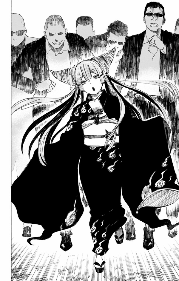 アヤシモン 1 - ayashimon 1 - Ảnh 10