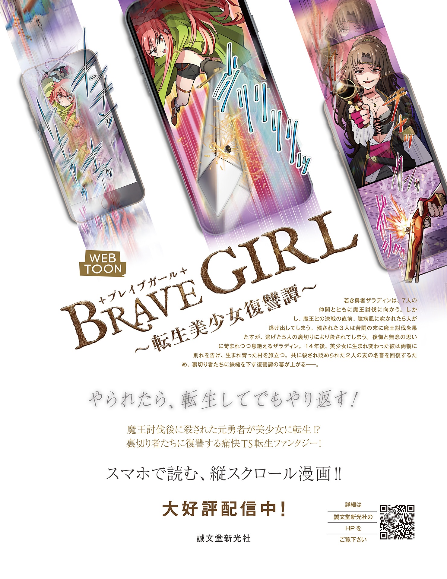 イラストノート premium 中村佑介のワークスタイル - irasuto nouto premium nakamura yuusuke no - Ảnh 7