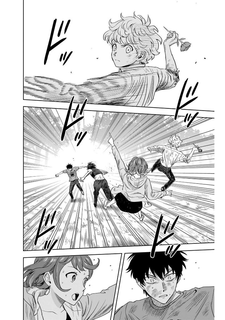 ウィッチウォッチ 15 - witch watch 15 - Ảnh 12