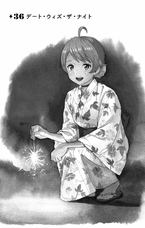 ウィッチウォッチ 5 - witch watch 5 - Ảnh 7