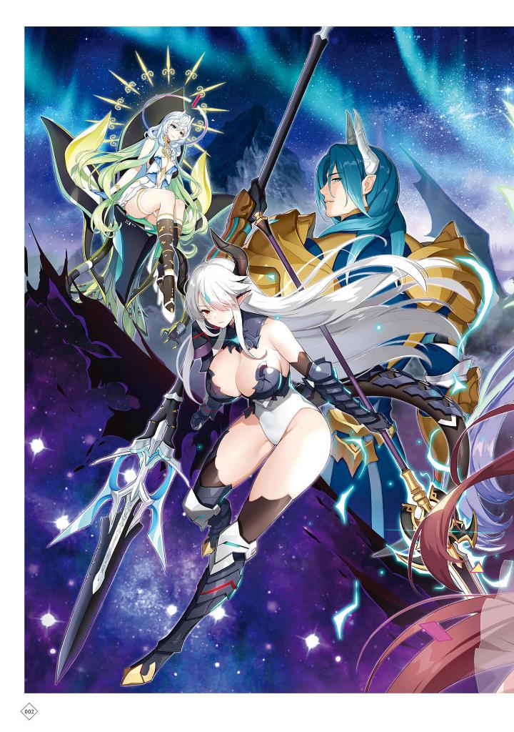 エピックセブン オフィシャルアートワークス vol.2 - epic seven official artworks vol. 2 - Ảnh 3