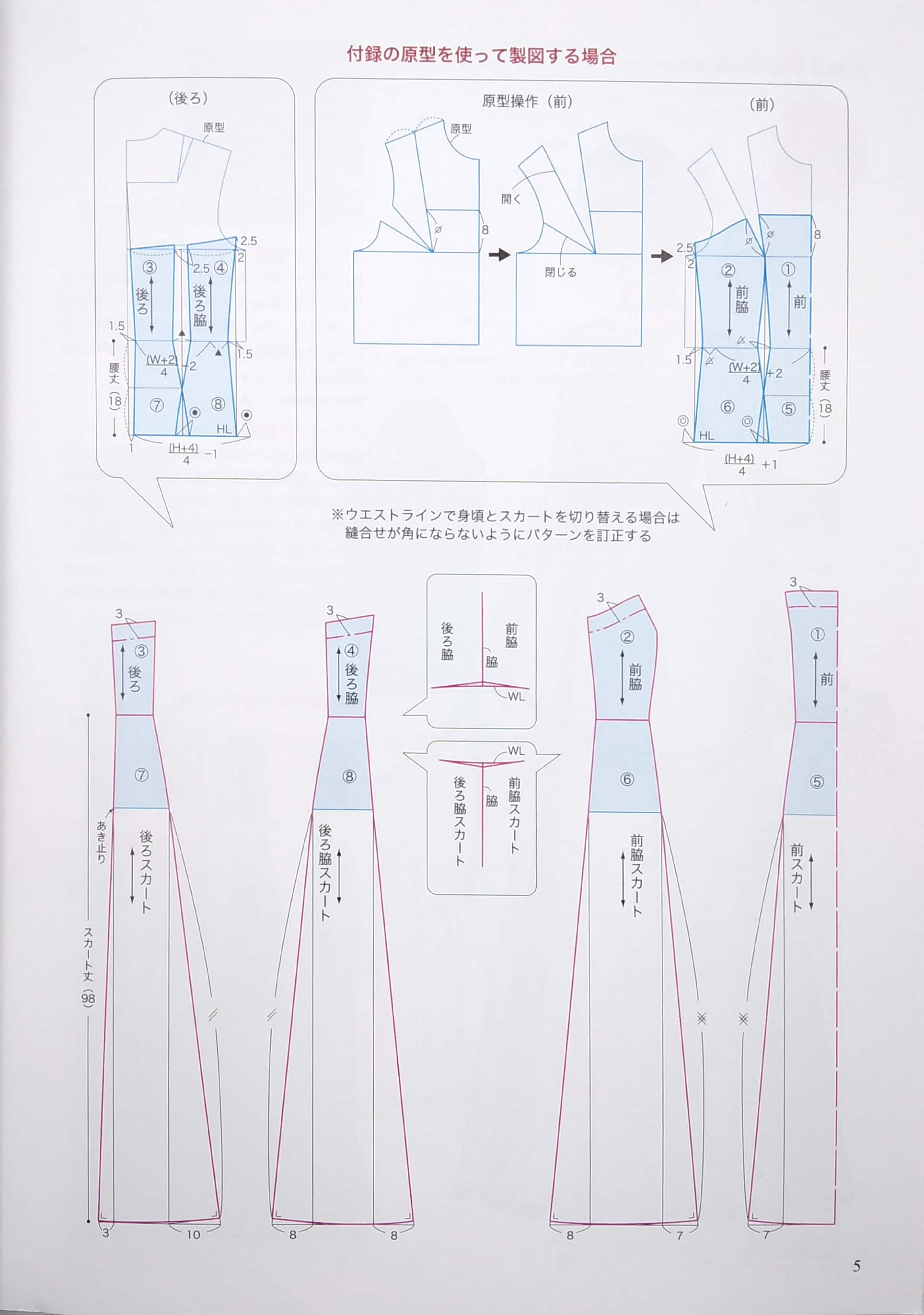 カスタマイズできるウェディング&カラードレス - wedding & color dress - Ảnh 4