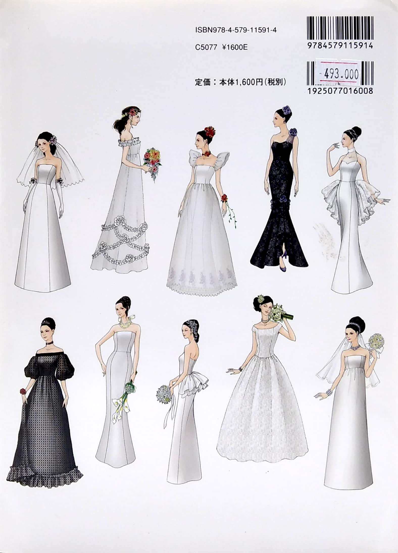 カスタマイズできるウェディング&カラードレス - wedding & color dress - Ảnh 6