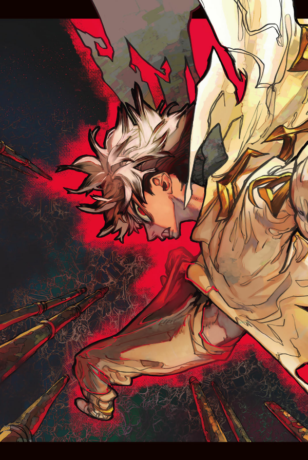 ガチアクタ - gachiakuta - gachi actor 1 - Ảnh 5