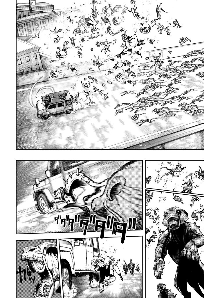 ガチアクタ - gachiakuta - gachi actor 12 - Ảnh 8