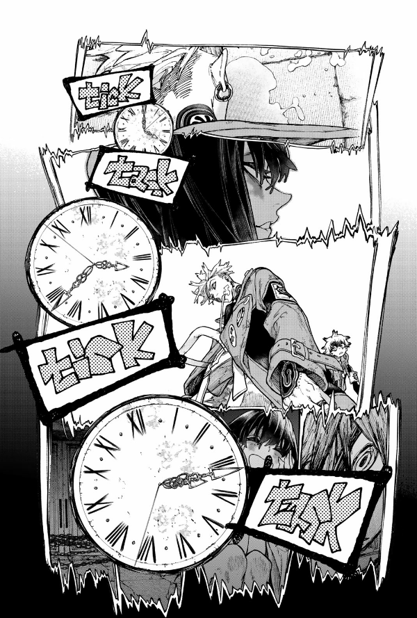 ガチアクタ - gachiakuta - gachi actor 5 - Ảnh 8