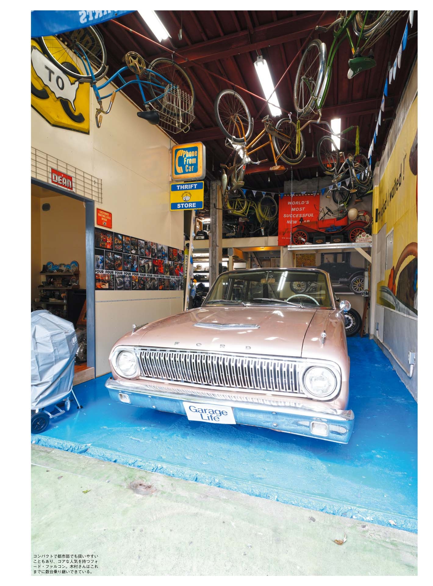 ガレージライフ・アメリカン - garagelife american vol 13 - Ảnh 9