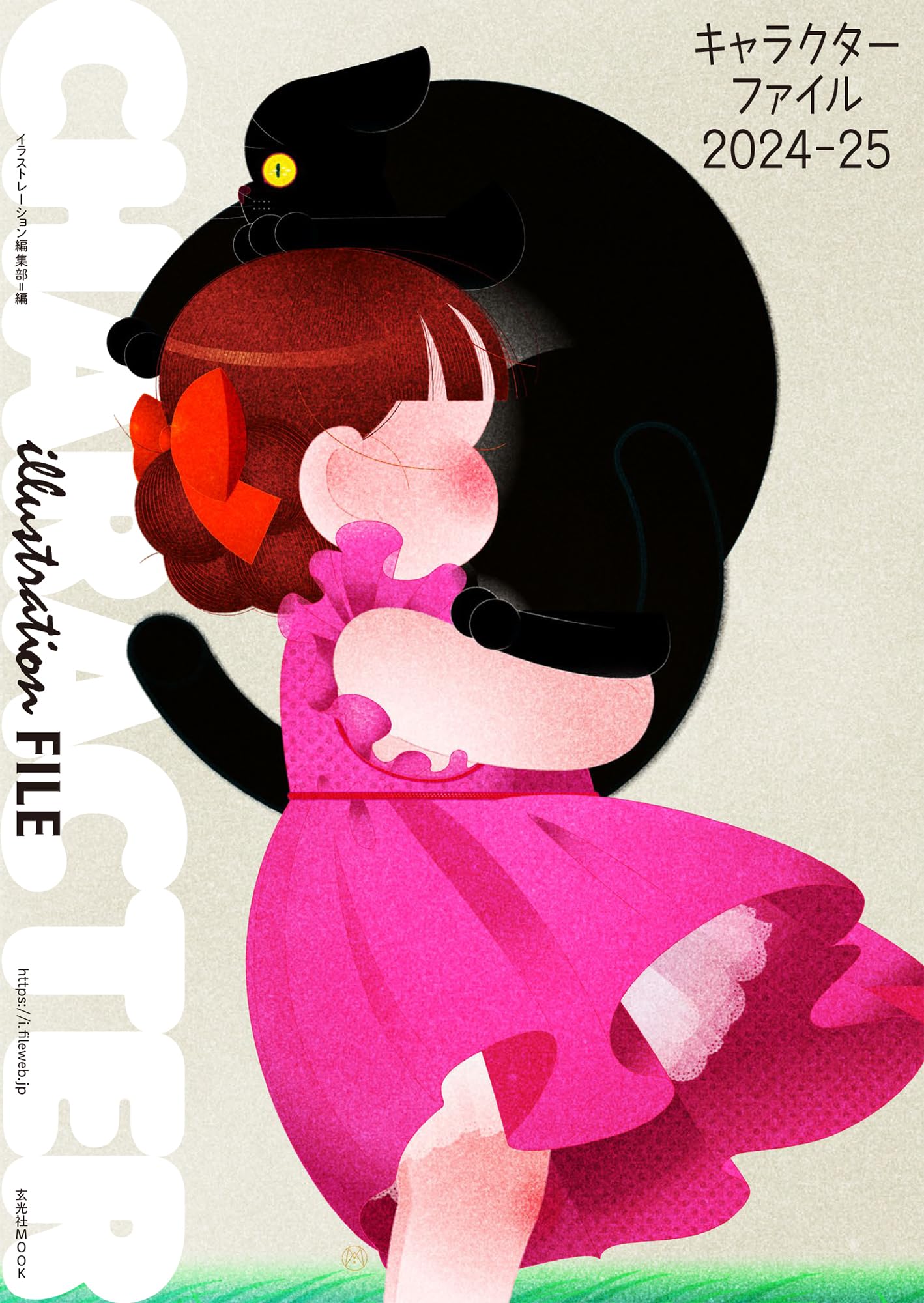 キャラクターファイル2024-25 - character file 2024 - 2025 - Ảnh 2