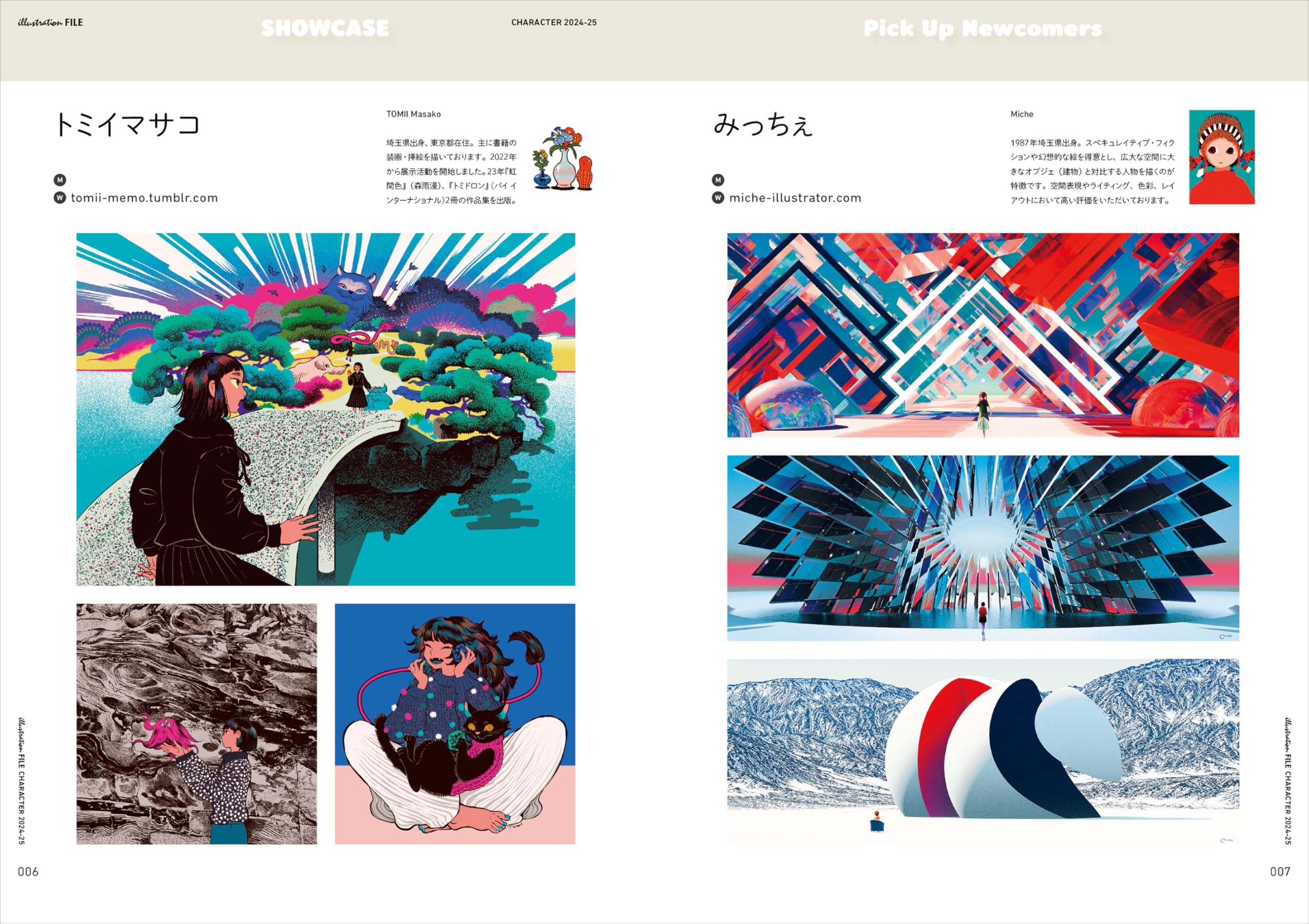 キャラクターファイル2024-25 - character file 2024 - 2025 - Ảnh 5