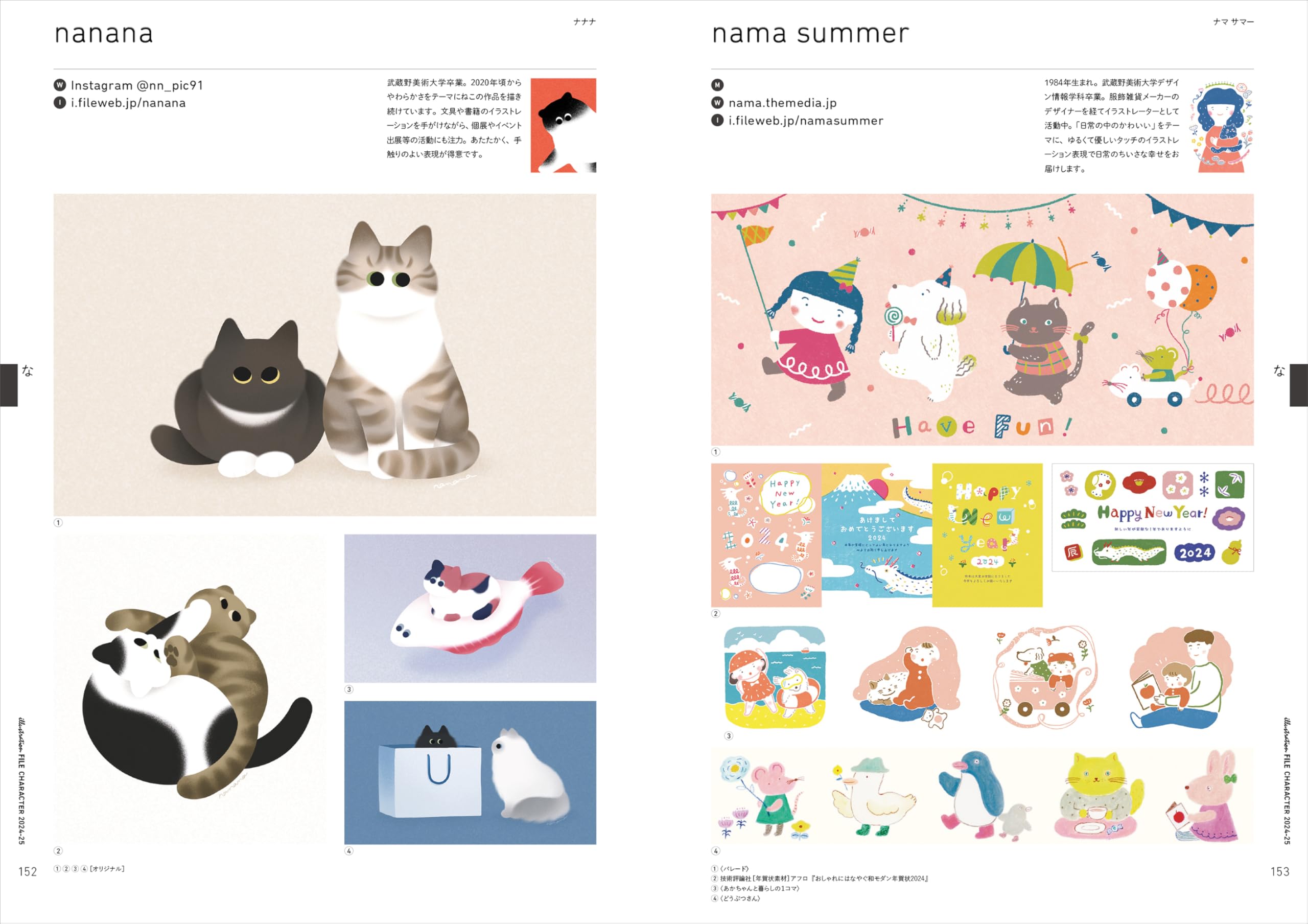 キャラクターファイル2024-25 - character file 2024 - 2025 - Ảnh 7