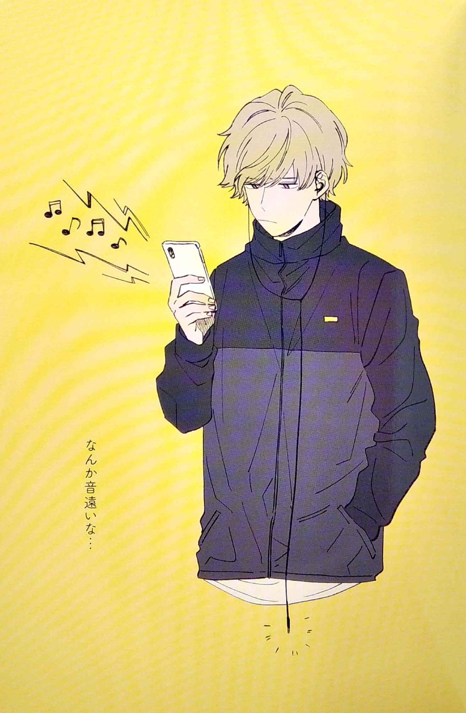 クールドジ男子図鑑 2 ポストカードブック- kuurudoji danshi post card book - Ảnh 5