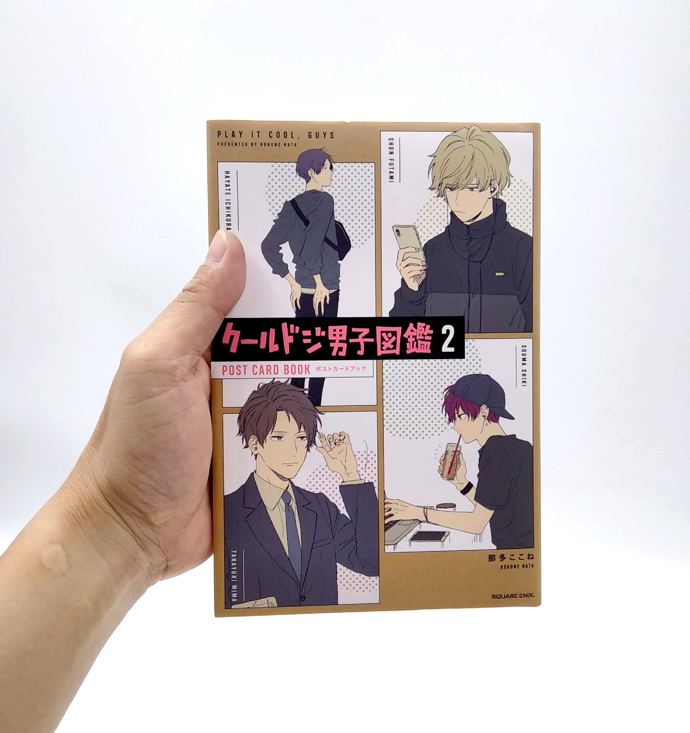 クールドジ男子図鑑 2 ポストカードブック- kuurudoji danshi post card book - Ảnh 7