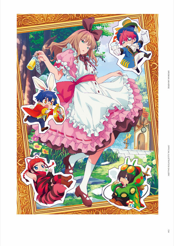 グリッドマン ユニバース ヒロインアーカイブ - gridman universe heroine archive - Ảnh 10