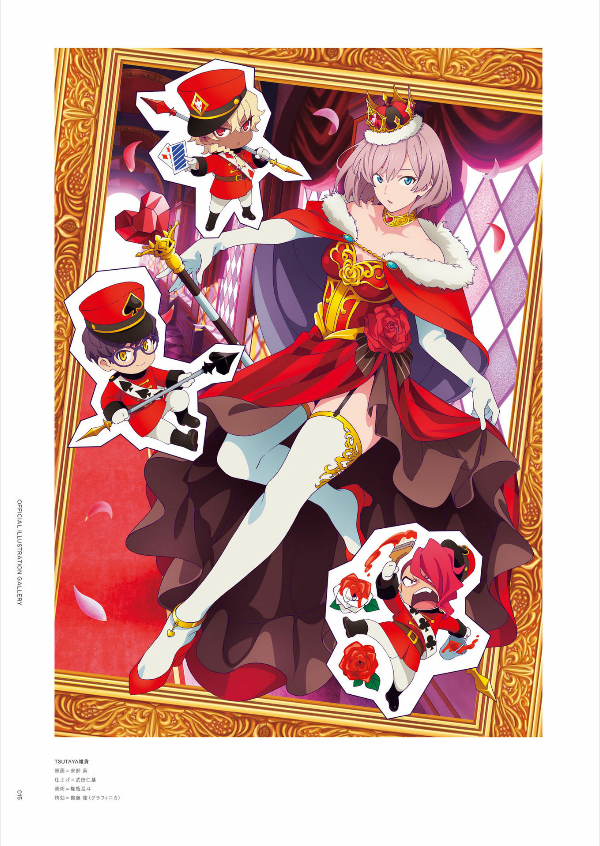 グリッドマン ユニバース ヒロインアーカイブ - gridman universe heroine archive - Ảnh 11