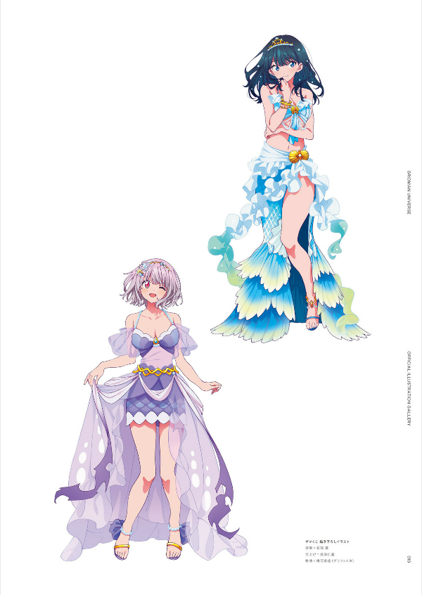 グリッドマン ユニバース ヒロインアーカイブ - gridman universe heroine archive - Ảnh 6