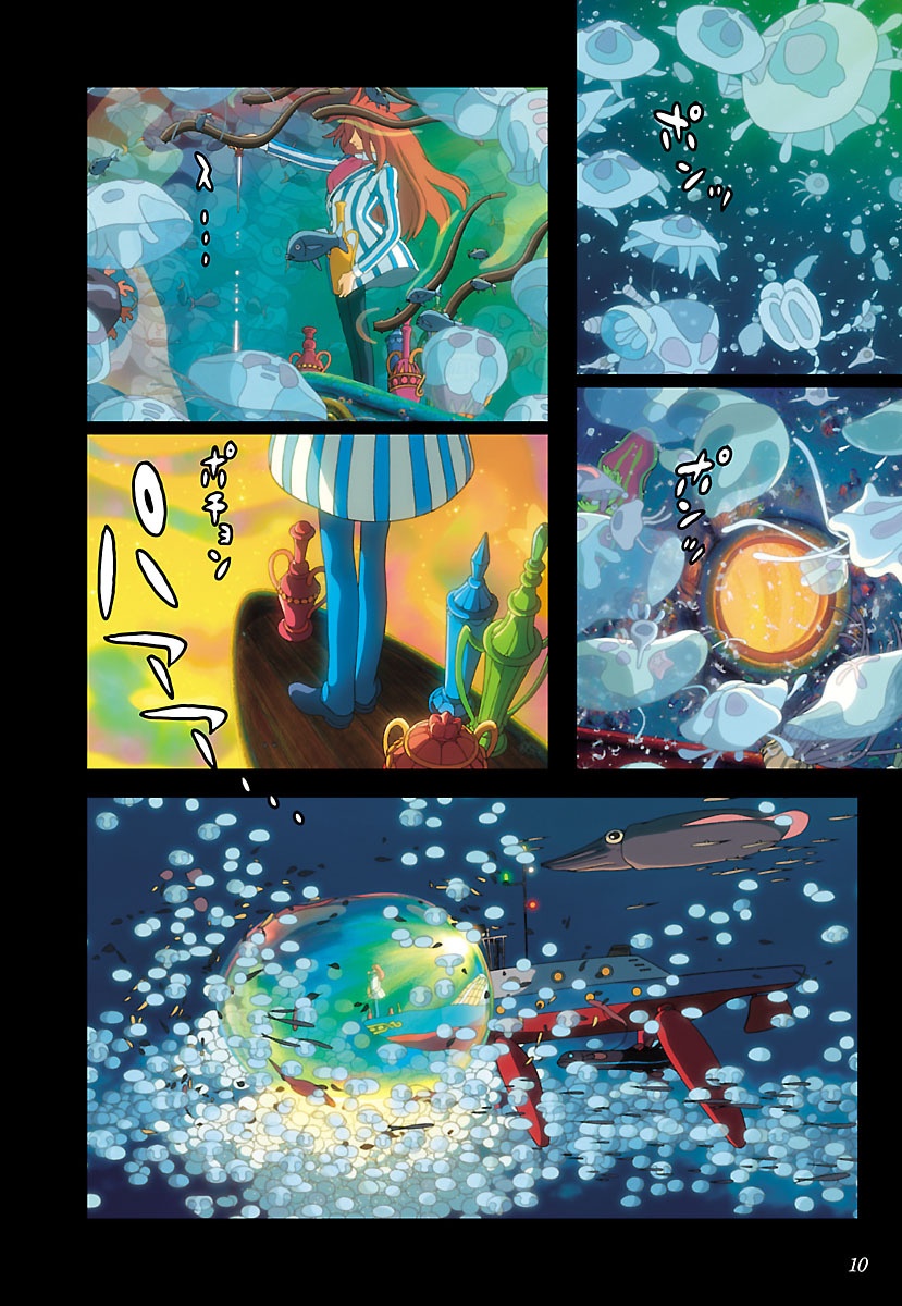 シネマ・コミック 崖の上のポニョ- Gake No Ue No Ponyo Shinema Komikku - Ponyo On The Cliff By The Sea 15 - Ảnh 17