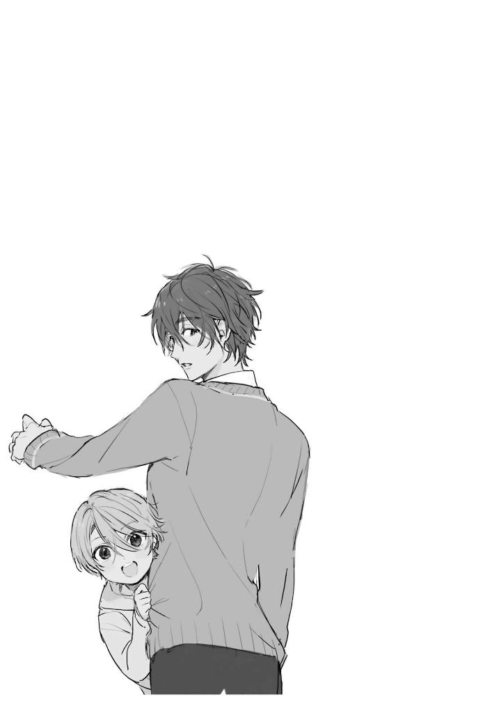 ショタおに - shota o ni 4 - Ảnh 14