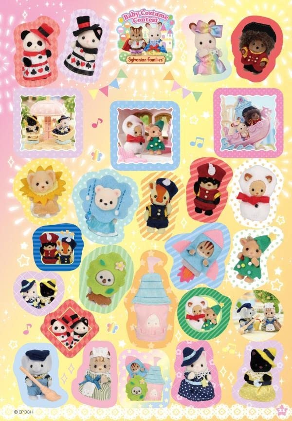 シルバニアファミリー まるごと赤ちゃんシールブック - shiru baniafuamiri marugoto akachan shi - sylvanian families marugoto akachan sticker book - Ảnh 4