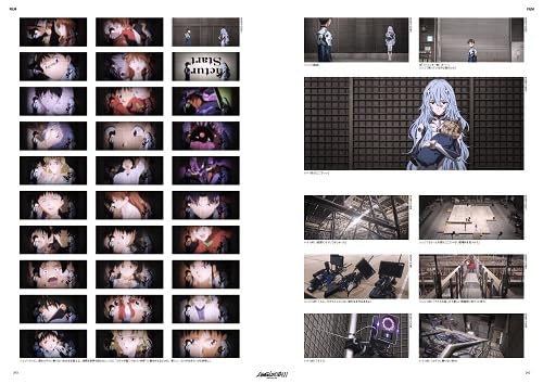 シン・エヴァンゲリオン劇場版全記録全集 - Shin Evangerion Gekijouban Zen Kiroku Zenshuu Bi - Ảnh 3