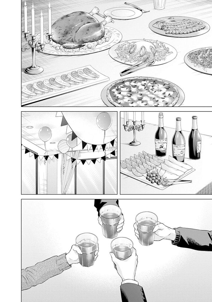 ジャンケットバンク 12 - junket bank 12 - Ảnh 11