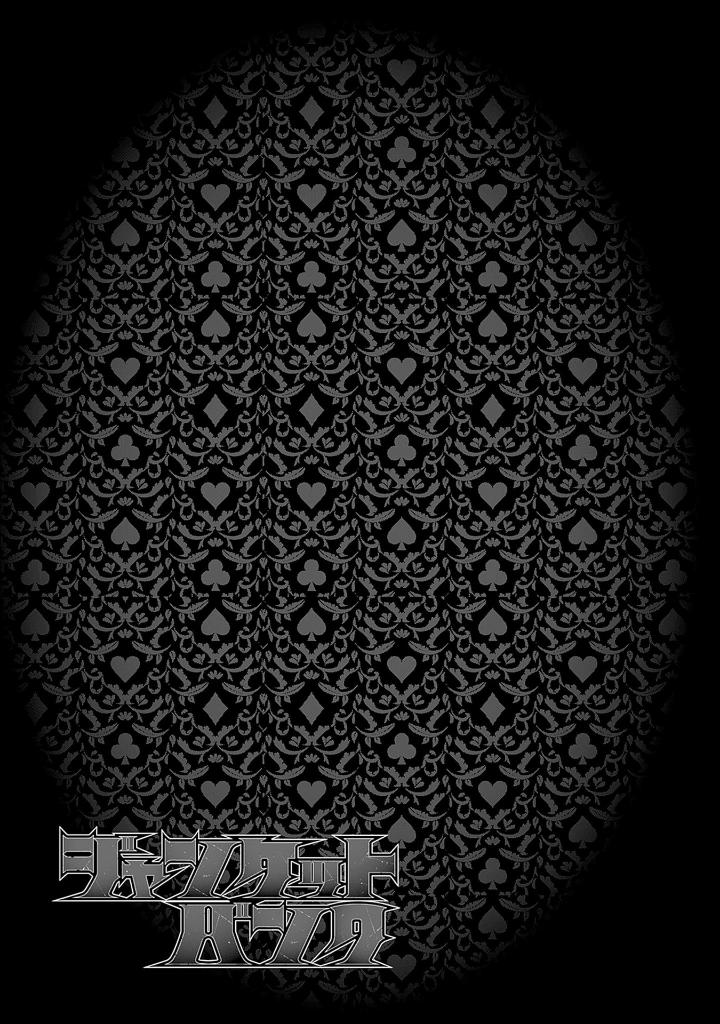 ジャンケットバンク 12 - junket bank 12 - Ảnh 6