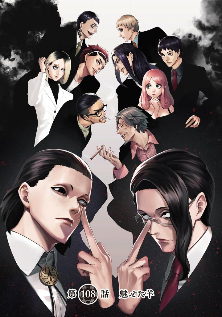 ジャンケットバンク 12 - junket bank 12 - Ảnh 7