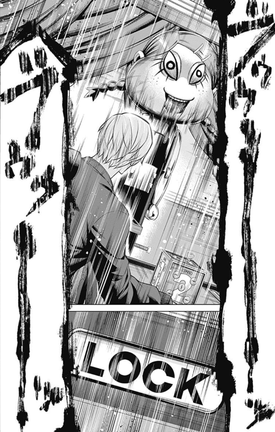 ジャンケットバンク 2 - junket bank 2 - Ảnh 6