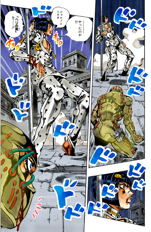 ジョジョの奇妙な冒険 61 - jojo no kimyouna bouken - jojo's bizarre adventure - Ảnh 10