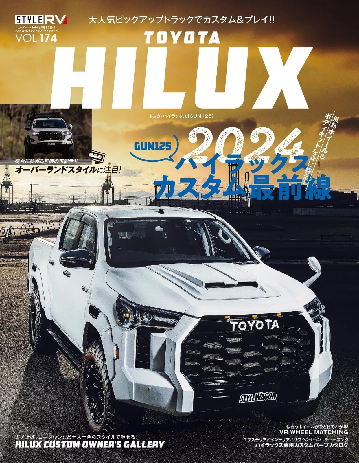 スタイルrv - toyota hilux 174 - Ảnh 2