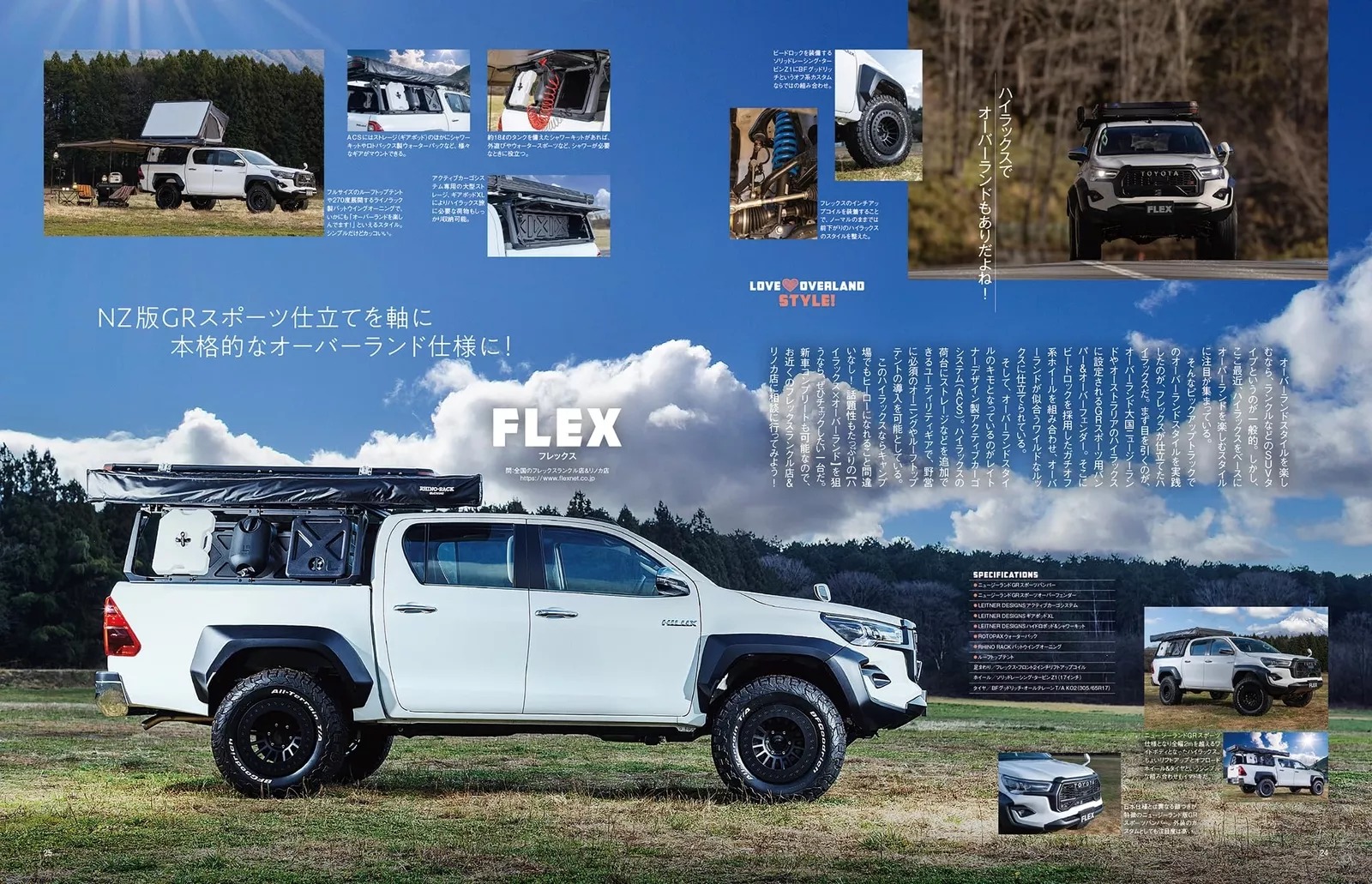 スタイルrv - toyota hilux 174 - Ảnh 4